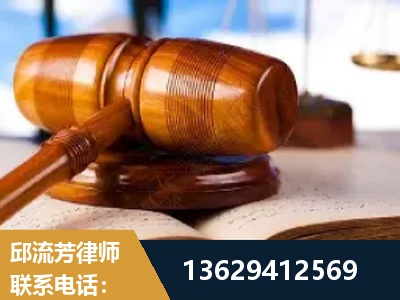 兰溪-刑事案件