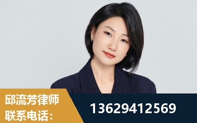 兰溪-企业展示图