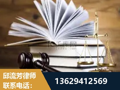 兰溪-胜诉率高