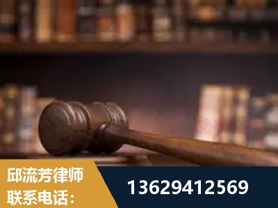 兰溪-毒品罪改判