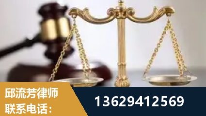 兰溪-疑难刑事案件处理