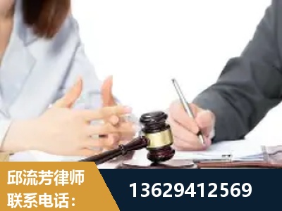 兰溪-新型网络犯罪