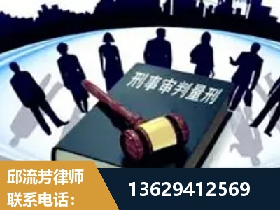 兰溪-诈骗类犯罪