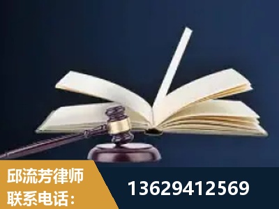 兰溪-遗产继承