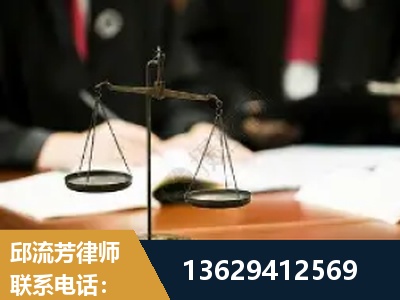 兰溪-抚养权