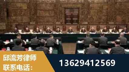 兰溪-重大刑事案件处理
