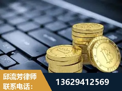兰溪-取保率高