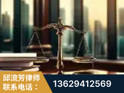 兰溪-重大刑事案件处理
