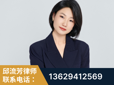 兰溪-企业展示图