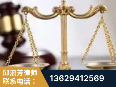 兰溪-委托诉讼代理人出庭